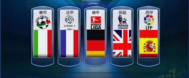 吉达联合带 吉达联合带